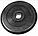 Диск Barbell черный обрезиненный 26 мм (1,25 кг), фото 7