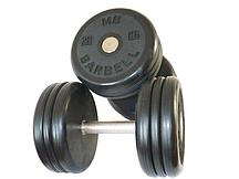 Гантель обрезиненная MB Barbell от 3,5 до 81 кг (поштучно) (31 кг)