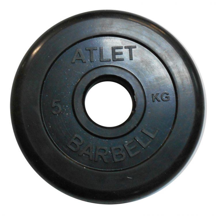 Диск Barbell Atlet черный обрезиненный 26 мм (2,5 кг) - фото 5 - id-p74111934