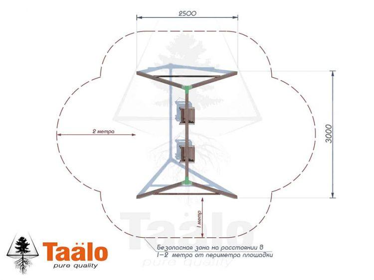 Качели деревянные с сидениями со спинкой на цепях Taalo - фото 2 - id-p51866293