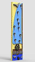 Детский скалодром Парусник (ширина 0,6 метра) (Желтый)
