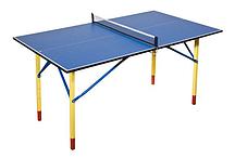 Теннисный стол для детей Cornillleau Hobby Mini