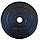 Диск олимпийский Barbell Atlet черный обрезиненный (1,25 кг), фото 8