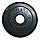 Диск олимпийский Barbell Atlet черный обрезиненный (2,5 кг), фото 5