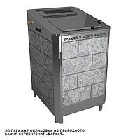 Печь-каменка (до 8 м3) с парогенератором «ПАРиЖАР» 6,25 кВт, облицовка - серпентенит "Бархат"