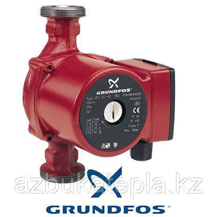 Насос циркуляционный Grundfos UPS 25-60 (130)