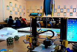 Кабинет 3D моделирования