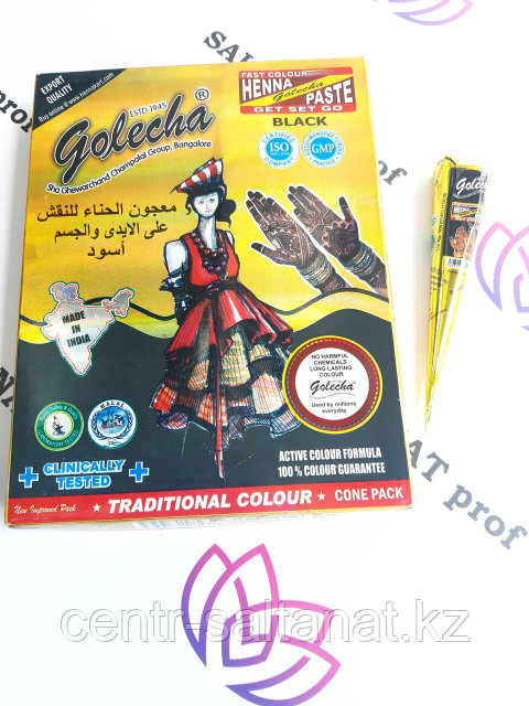 Орыс тілінде жалаңаш Кэти Перри блять видео