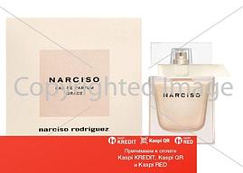 Narciso Rodriguez Narciso Grace парфюмированная вода объем 0,8 мл (ОРИГИНАЛ)