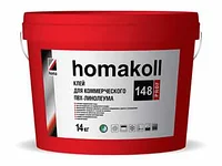 Клей для коммерческого линолеума Homakoll 148 prof 14 кг