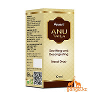 Ану Тайла - Капли для носа и ушей (Anu Taila AYUSRI), 10 мл.