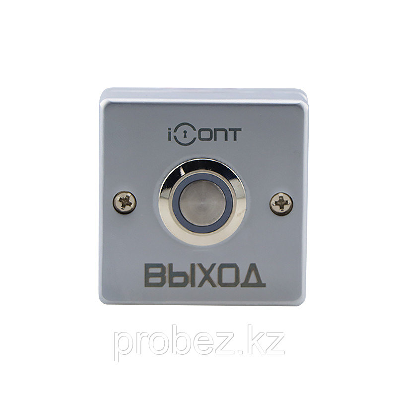IButton-03 LED Кнопка выхода металлическая накладная с подсветкой (NO контакты)