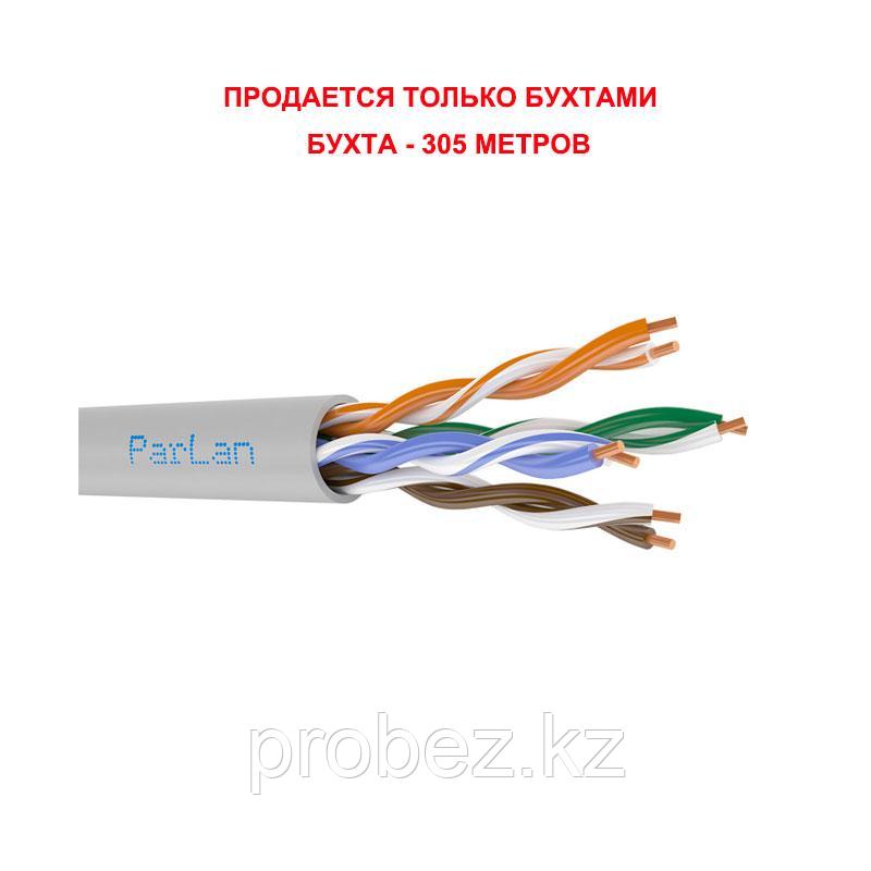 Паритет ParLan U/UTP Cat 5e 4x2x0,52 PVC кабель (провод)