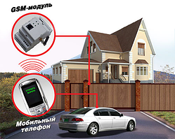 Модуль GSM для управления шлагбаумом или воротами с помощью мобильного телефона
