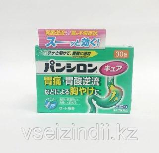 Средство от изжоги ROHTO Pancilon Cure Панкелон