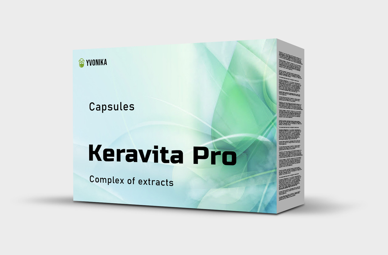 Keravita Pro - капсулы для похудения