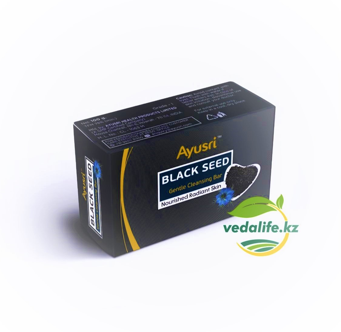 Мыло с Черным тмином (Black seed soap AYUSRI), 100 грамм - фото 1 - id-p89870259