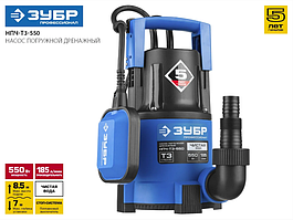 Дренажный насос погружной для чистой воды ЗУБР НПЧ-Т3-550,