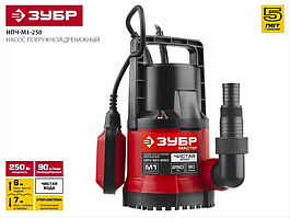 Дренажный насос погружной для чистой воды ЗУБР НПЧ-М1-250
