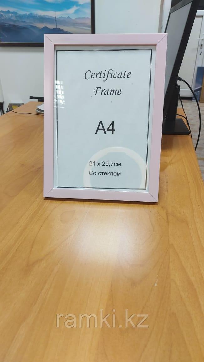 Рамка для фото и документов А4, Фоторамка светло розовая для дипломов и благодарственных писем - фото 3 - id-p89875445