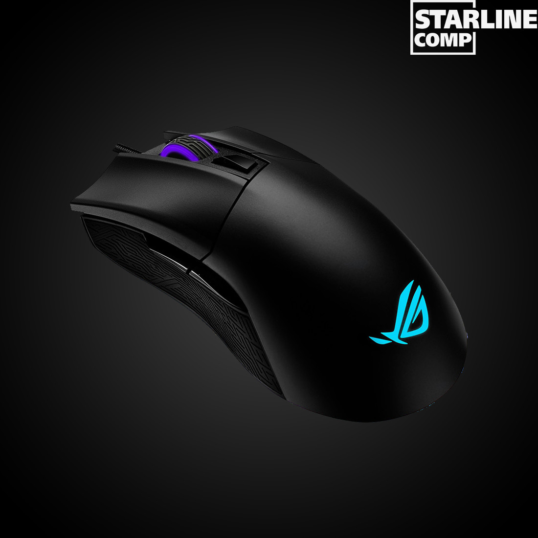 Asus Rog Gladius 3 Купить