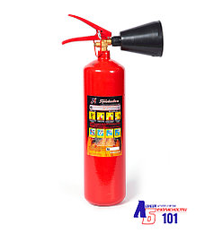 Огнетушитель  углекислотный ОУ-2 ВСЕ