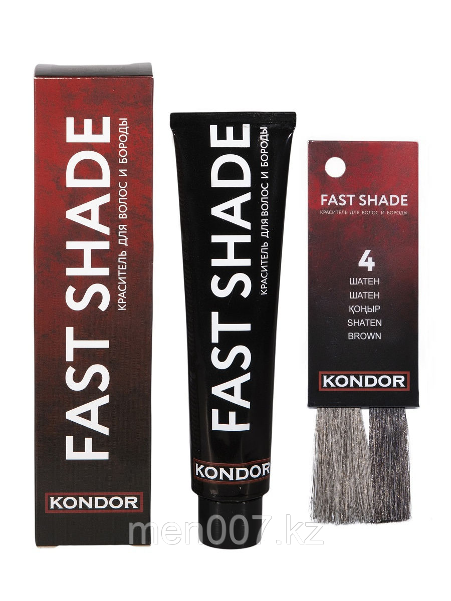 Kondor / Краситель Fast Shade для окрашивания волос и бороды 4 шатен, 60 мл
