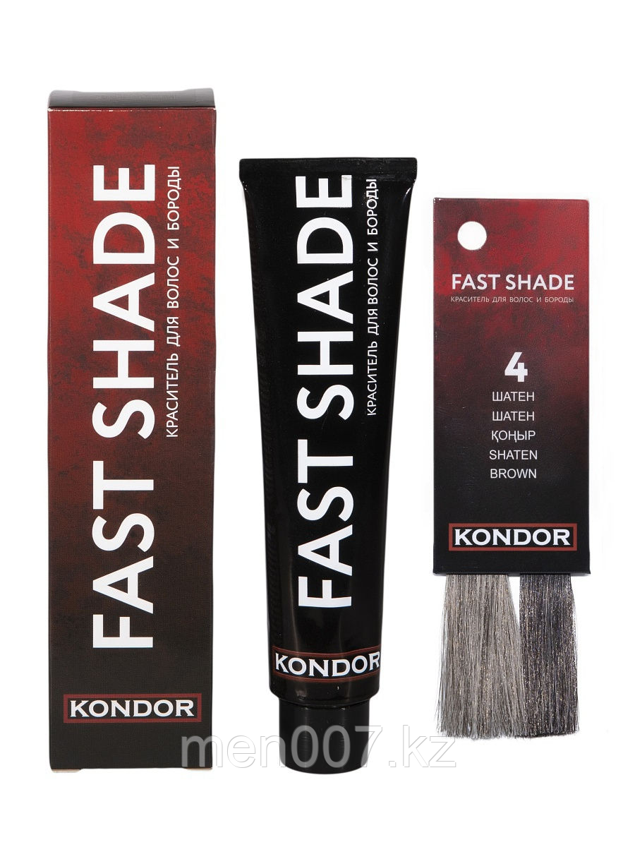 Kondor Краситель №4 (шатен) Fast Shade для волос и бороды, 60 мл