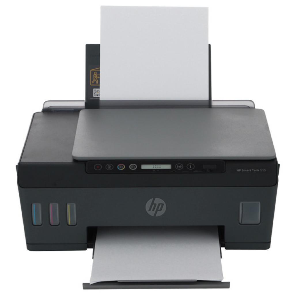 МФУ HP Smart Tank 515 AiO Printer (1TJ09A ) - фото 1 - id-p89881889