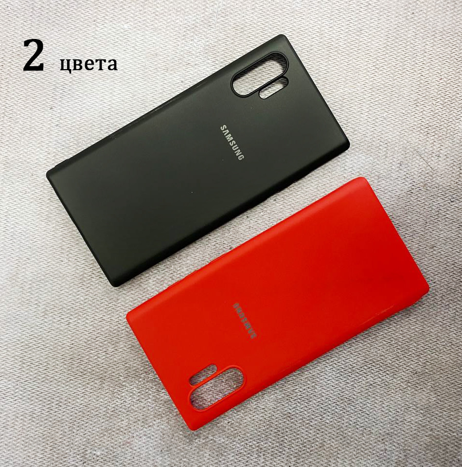 Чехол для смартфона гелевый матовый для Samsung Note10 Plus красный - фото 10 - id-p89888919