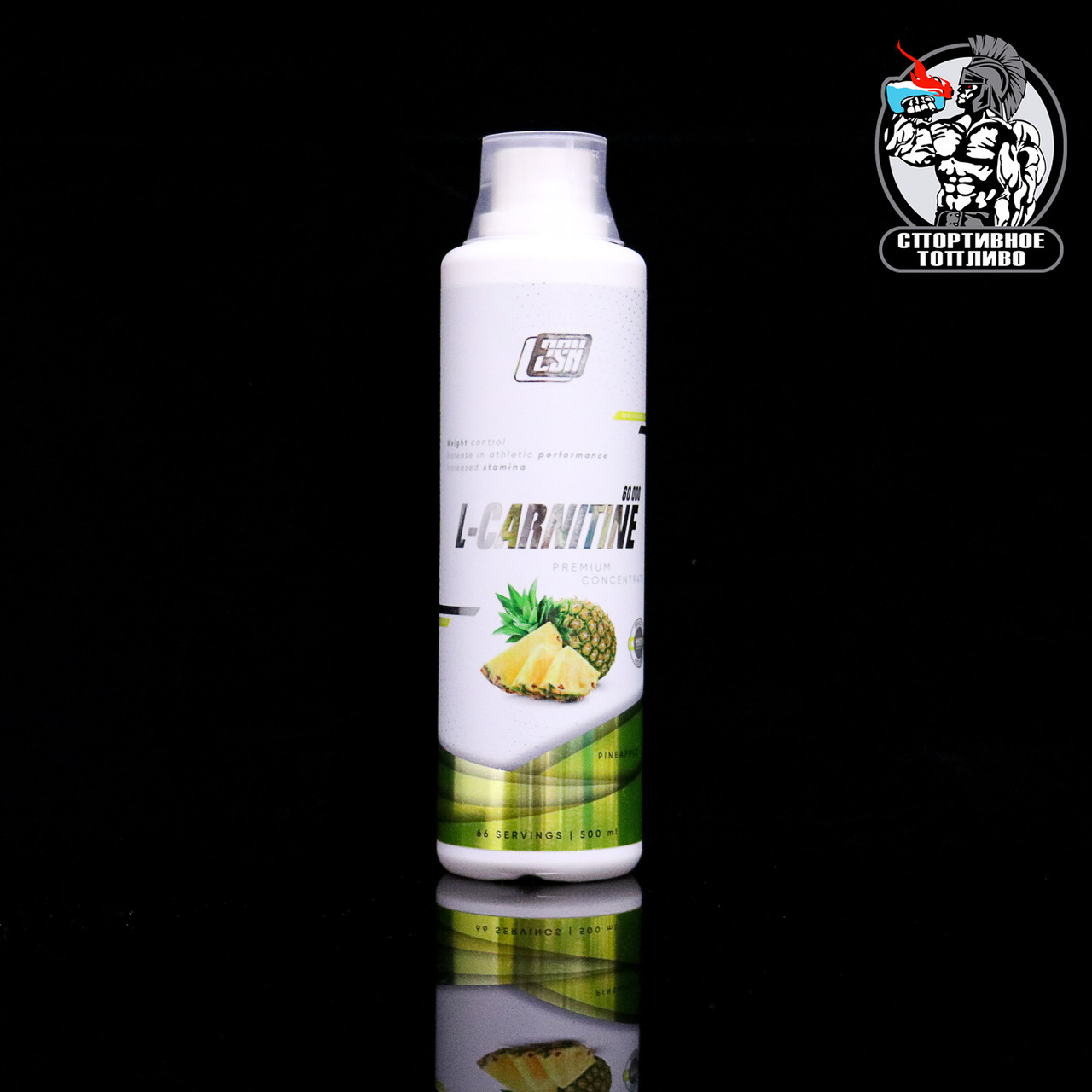 2SN - L-Carnitine 500ml/66порций Ананас - фото 1 - id-p89889084