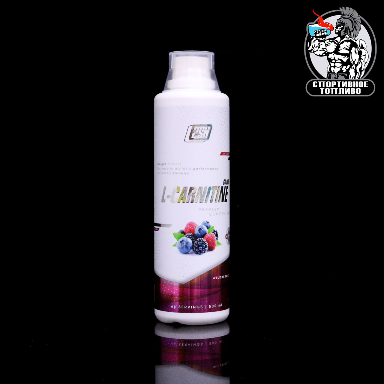 2SN - L-Carnitine 500ml/66порций Лесные ягоды