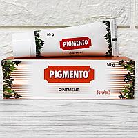 Пигменто (PIGMENTO Сharak) - от витилиго, нарушения пигментации кожи, 50 г