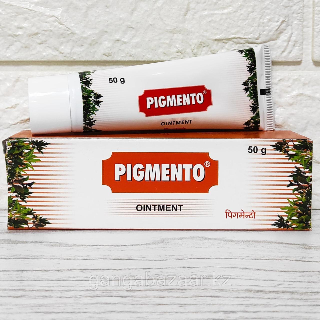 Пигменто (PIGMENTO Сharak) - от витилиго, нарушения пигментации кожи, 50 г