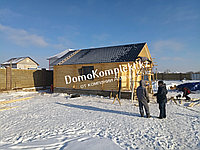 Баня из сруба под ключ 50 м2