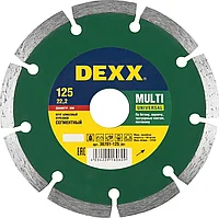 DEXX O 125х22.2 мм, алмазный, сегментный, круг отрезной для УШМ 36701-125_z01