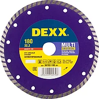 DEXX O 180х22.2 мм, алмазный, сегментированный, круг отрезной для УШМ 36702-180_z01