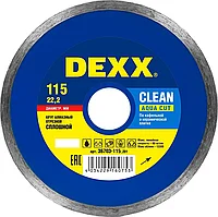 DEXX O 115х22.2 мм, алмазный, сплошной, круг отрезной для УШМ 36703-115_z01