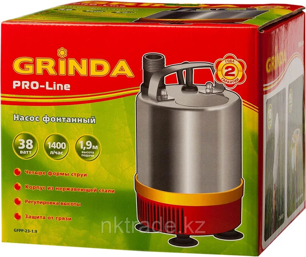 GRINDA 38 Вт, 23 л/мин, насос фонтанный GFPP-23-1.9 - фото 4 - id-p61498074