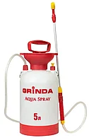 GRINDA 5 л, алюминиевый удлинитель, опрыскиватель садовый Aqua Spray 8-425115_z01