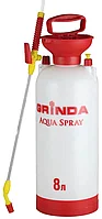 GRINDA 8 л, алюминиевый удлинитель, опрыскиватель садовый Aqua Spray 8-425117_z01