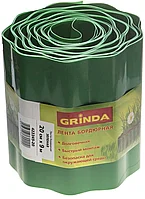 Лента бордюрная GRINDA 20 см х 9 м, зеленая, полиэтилен низкого давления (422245-20)