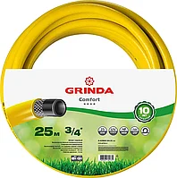 GRINDA O 3/4" х 25 м, 25 атм., 3-х слойный, армированный, шланг садовый COMFORT 8-429003-3/4-25_z02