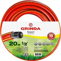 GRINDA O 1" х 20 м, 35 атм., 3-х слойный, армированный, шланг садовый 8-429005-1/2-20_z02