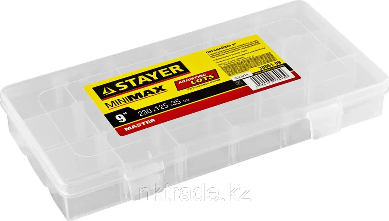 STAYER 230 x 125 x 35 мм (9"), пластиковый, органайзер MINIMAX 38051-09