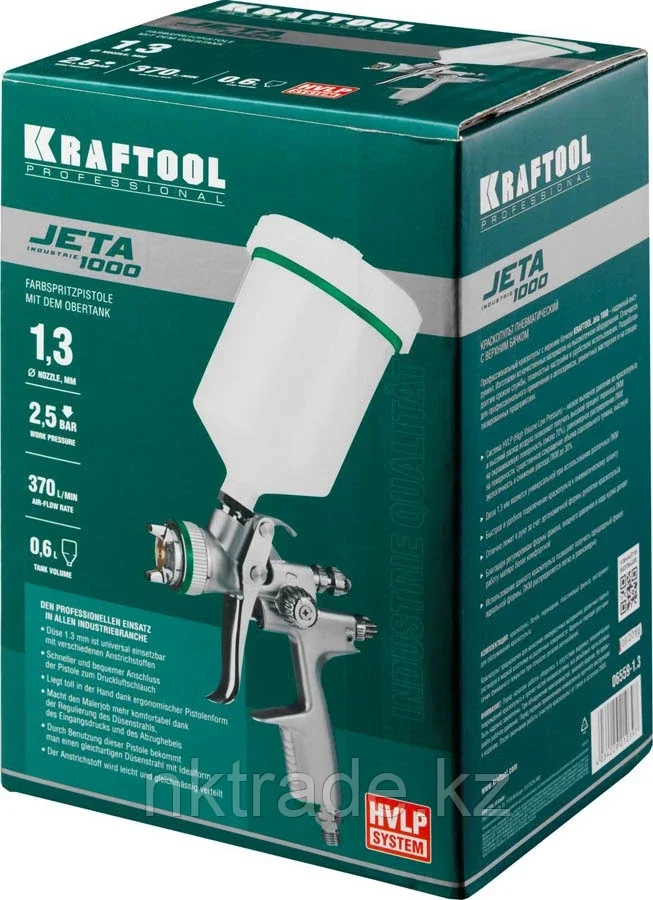 KRAFTOOL сопло 1,3 мм, краскопульт пневматический с верхним бачком JETA 1000 06559-1.3 Pro - фото 5 - id-p61498599