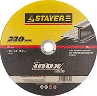 STAYER 230х2.0х22.2 мм, круг отрезной абразивный по нержавеющей стали для УШМ 36222-230-2.0_z01 Master