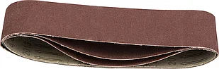 STAYER P120, 75х533 мм, 3 шт., на тканевой основе, лента шлифовальная универсальная бесконечная для ЛШМ