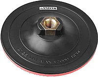 Тарелки опорные для УШМ