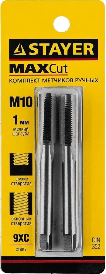 STAYER M10 х 1 мм, 2 шт., комплект метчиков MaxCut 28025-10-1.0-H2 - фото 3 - id-p61488389